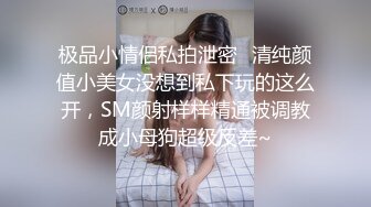 和老婆小玩一会