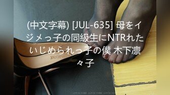 小乔吃不饱新来的极品妞这次被两个小哥啪啪，全程露脸黑丝诱惑嘴里舔着大鸡巴还要被小哥爆草抽插浪叫不止