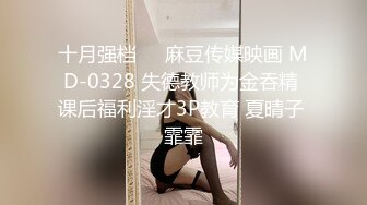 【HUL-006】色情房东俏房客