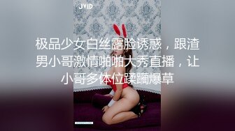  短发性感少妇卧室中日常性爱，交挑逗，骑脸舔逼无套啪啪，花式姿势操逼