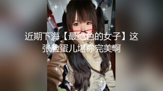 一只笨蛋喵：很会吸精的少妇，想榨干你的那个女人，男友无套把下面干的通红通红，爽爆乐！1