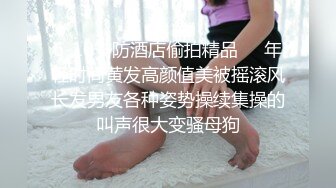  赵公子探花大奶骚女技师，推背按摩舔菊，服务很周到，完一顿爆操