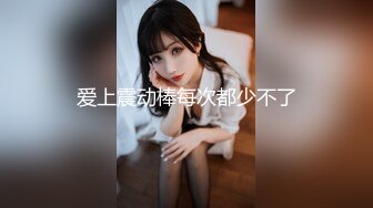 【新片速遞】  ⚫️⚫️演员、模特于一身网红极品波霸反差婊女神【谭晓彤】付费私拍，私房模特潜规则，深喉口爆20CM大肉棒，最后射胸上