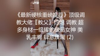 国产麻豆AV 麻豆女神微爱视频 性感护士的居家照护 骑乘后入治疗你的性饥渴