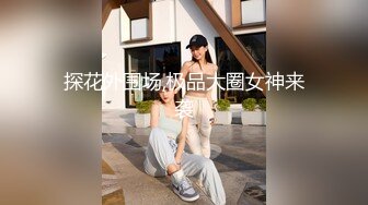 公司前台和我到天台东北女够骚