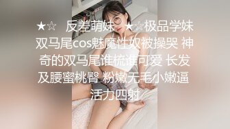 STP18220 颜值不错妹子沙发啪啪，近距离拍摄口交舔弄翘起屁股大力猛操