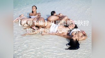 美腿白皙少妇 (2)