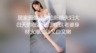 《最新宅男福利姬》青春無敵SS級完美露臉推特女神【芋喵喵】高價定制10套~要啥有啥很極品~顔值行爲很反差~紫薇搞出大姨媽