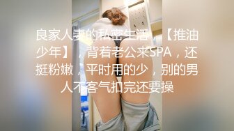 三只狼傳媒 SZL007 白絲軟萌妹 被老師無套洗禮 可可