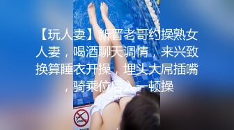 粉嫩大乳晕亚籍甜美妹子跳蛋震动棒自慰无毛粉穴道具双管齐下