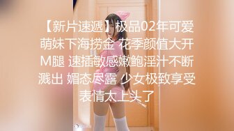 骚死了的美妖TS美琳娜 出租屋接客口爆，真骚 舔得客人一会就受不了啦 射爆在她的嘴里奶子里 开心哦！