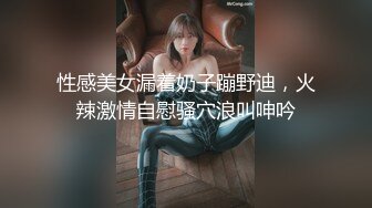 【Stripchat】“嗯~一股骚味”台妹「lollipop」和粉丝1V1视频高频率手指抽插阴道潮喷垫子全湿【自压水印】