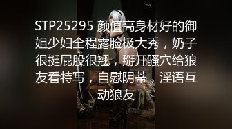 露脸大鸡巴狠操无毛漂亮骚批女神干的她叫