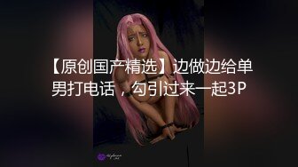 探花系列-约操高颜值返场极品外围女神