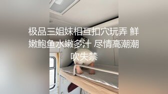  身材一级棒的九头身学生妹兼职 难得这么极品 小哥吃药 狠狠地长时间干 把妹子干疼了 头发凌乱 气喘吁吁地 生气不想做了