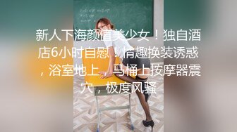 起点传媒 性视界传媒 XSJ137 韩漫改编 养子的秘密教学5 孟若羽