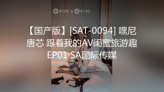  2024-09 -15 星空传媒XKVP-129送醉酒兄弟回家操了他的美艳娇妻