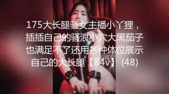 麻豆传媒 MTVQ1 突袭女优家 EP16 节目篇 多人突袭在浴室被多支肉棒湿溽侵略 李蓉蓉