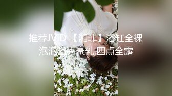 两年不见的炮友