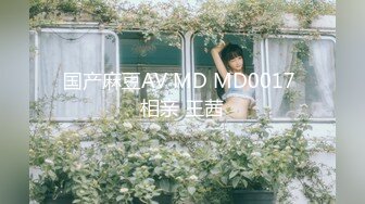 FC2PPV-极品美女 巨乳白嫩大奶 调戏给小处男破处