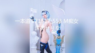 91製品廠91CM-222說唱巨星的淫謀-何小麗