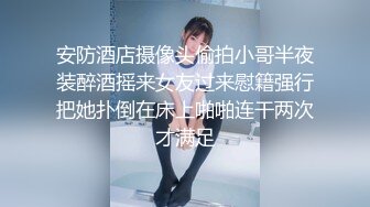 张思允 黑色皮质高开叉服饰 样貌甜美赏心悦目 视觉极致体验