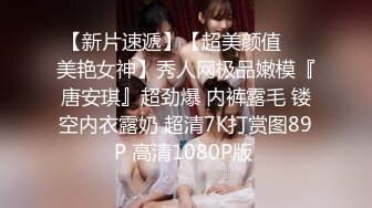 天美传媒 tmp-0027 用大鸡巴教训单位女经理-白允儿