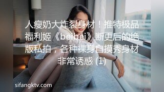 美丽动人的极品乌克兰小姐姐激情性爱