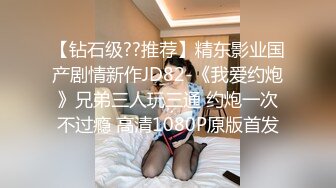 【OnlyFans】2023年6月约啪达人粉味芒果，炮王与多个妹子双飞群P3P，大奶少妇，娇小嫩妹，长腿御姐，艳福不浅 90