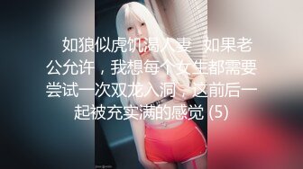 哺乳期的小少妇全程露脸太难了镜头前挣外快养家，挤奶水给狼友喝掰开逼逼展示，还要给老公口交大鸡巴吞精