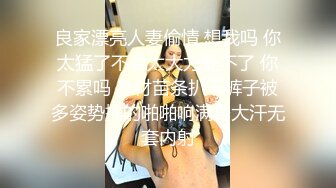 大神潜入商场女厕洞中偷窥多位漂亮的美女