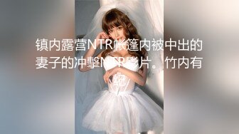 【新片速遞】  漂亮巨乳少妇 啊真的受不了了 在家吃鸡乳交 被无套输出 内射 操的白浆四溢 