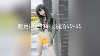 无修正系列商场化妆品柜台美女店员休息时间酒店援交身材超赞无毛逼内射一次口爆一次