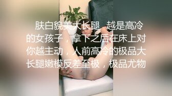 2022-2-25新流出酒店投影房偷拍 圆脸可爱女穿上黑丝诱惑男友姿势多多