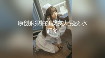 绍兴骚妻口交