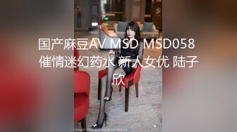 【劲爆身材❤️女神】锅锅酱✨ 极品洛丽塔女上位M腿榨汁 婀娜水滴型美乳 肉棒抽刺白虎蜜鲍 太上头