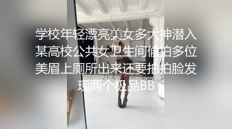 P站极品反差少女小母狗【MoMoYIH萌萌】收费私拍合集，异形扩张道具调教潮吹失神抽搐 (1)