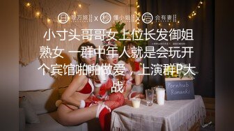 KD-016. 粉红女仆诱惑邻家小妹索爱.麻豆传媒映画x蝌蚪传媒