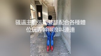 TM0143.孟若羽.艳母5.灵魂与肉体的堕落.天美传媒