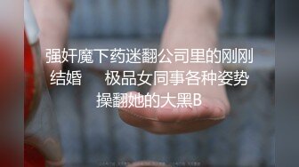 情色主播 农村女人的寂寞