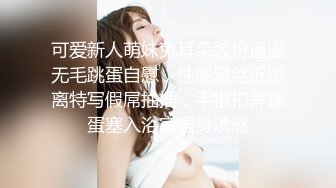 【豪乳美女系列】边看A片边享受36E爆乳俄罗斯漂亮洋妞 皮肤白嫩无毛小嫩逼粉嫩耐操 最后颜射漂亮脸蛋上