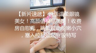 宾馆白嫩柔软丰腴小美女被粗鲁玩弄，紧紧抱住从后面啪啪猛烈撞击操穴揉捏爱抚，温顺极品射后又狂干