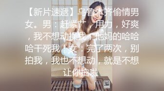 核弹！姐妹网吧勾搭~20小时~【大大蜜桃】无套啪啪~推油，男的边扣边日，真TM爽！~