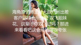 最新流出大神潜入高校女厕全景❤️后拍美女尿尿几个长靴美女的极品名穴