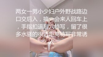 水手服安娜和巧克力腹肌男