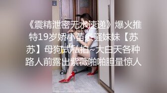 江门98年小女友。男：宝宝，经历过几个男人，说实话，不告诉我？加速爆插哈哈哈。  女：嗯？我啊，这个你都要问，我不告诉你。