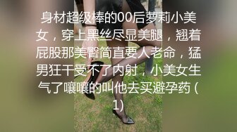 隔壁老王出去吃夜宵 把他女人给操了