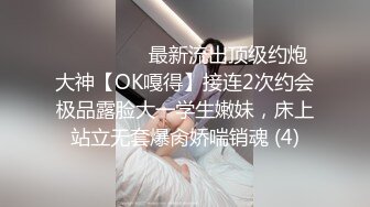 星空传媒 XKG-196 串门顺便串串寂寞女人的骚逼-香菱