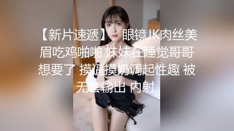 这个妹子还熟悉吗