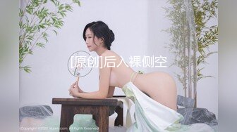 果冻传媒最新出品91CM-143女王的调教-白晶晶